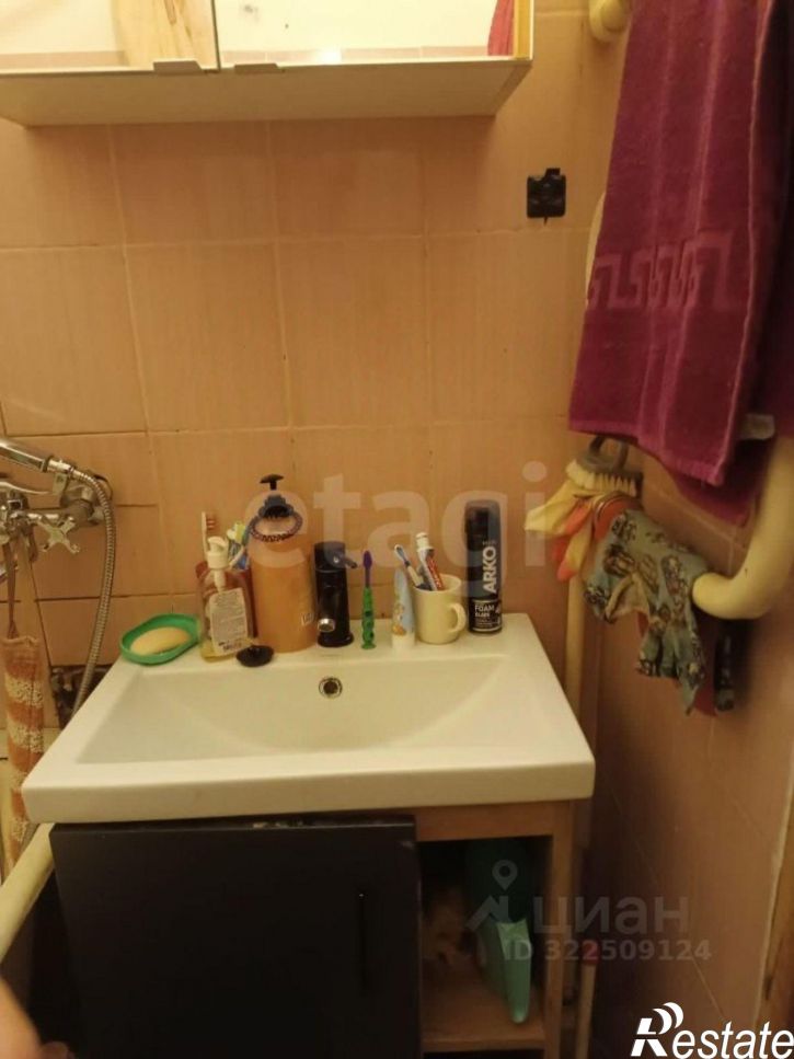 2-комн квартира улица Ворошилова, 11,  д. 11