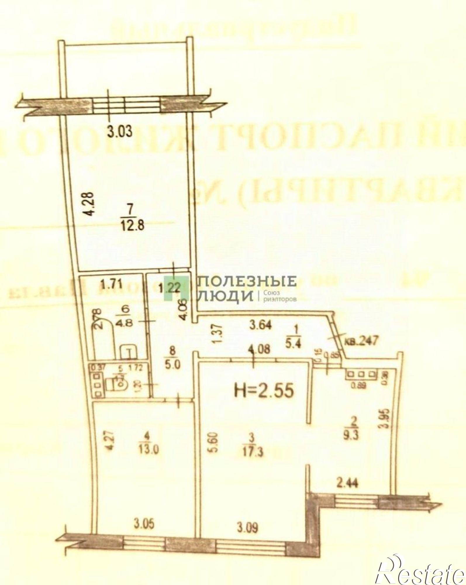 Купить квартиру за 8 150 000 рублей на ул Морозова Павла Леонтьевича, 94