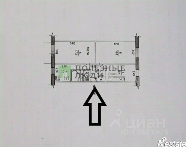 3-комн квартира Прогрессивная улица, 17,  д. 17