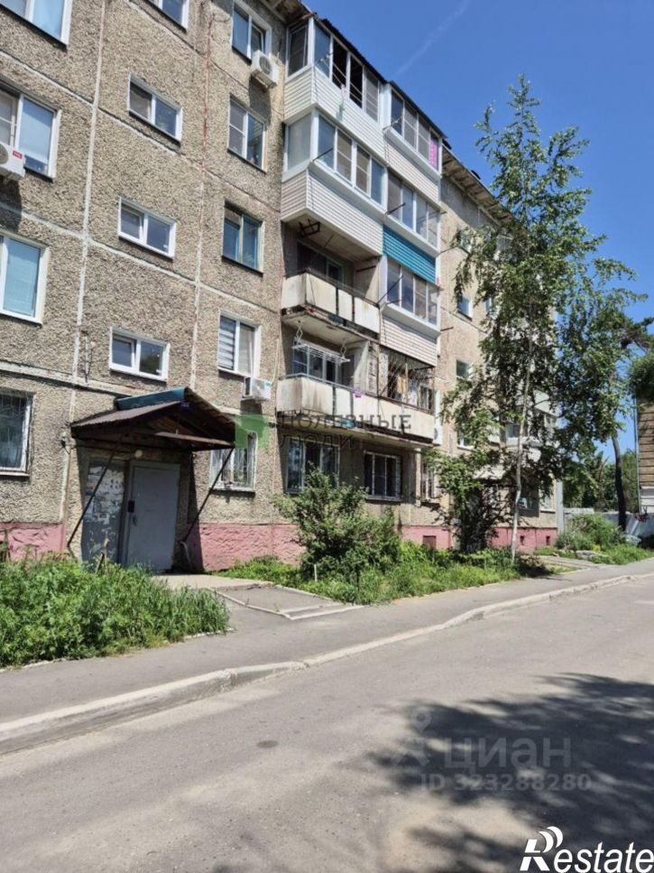 3-комн квартира Прогрессивная улица, 17,  д. 17