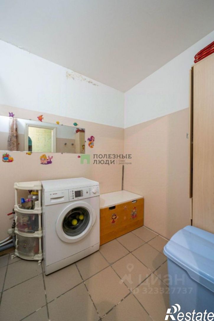 3-комн квартира ул Морозова Павла Леонтьевича, 94,  д. 94