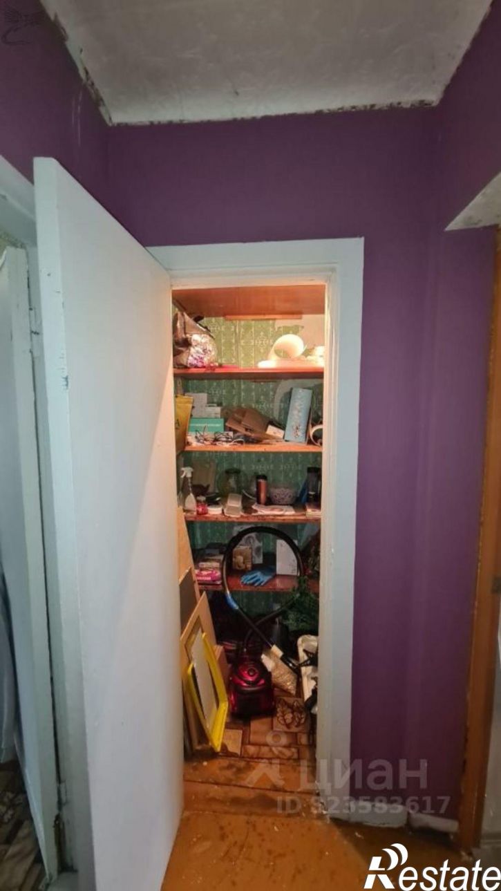 3-комн квартира Хабаровск, улица Ургальская, 4