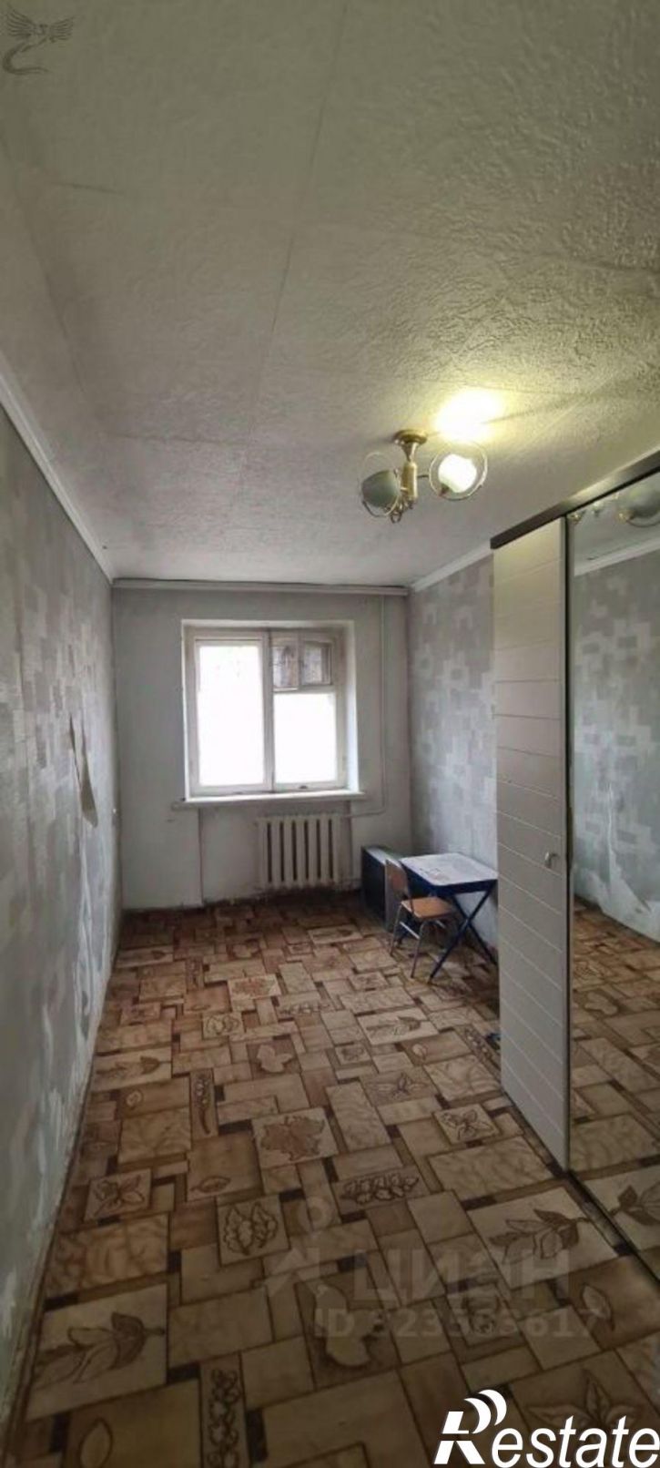 3-комн квартира Хабаровск, улица Ургальская, 4