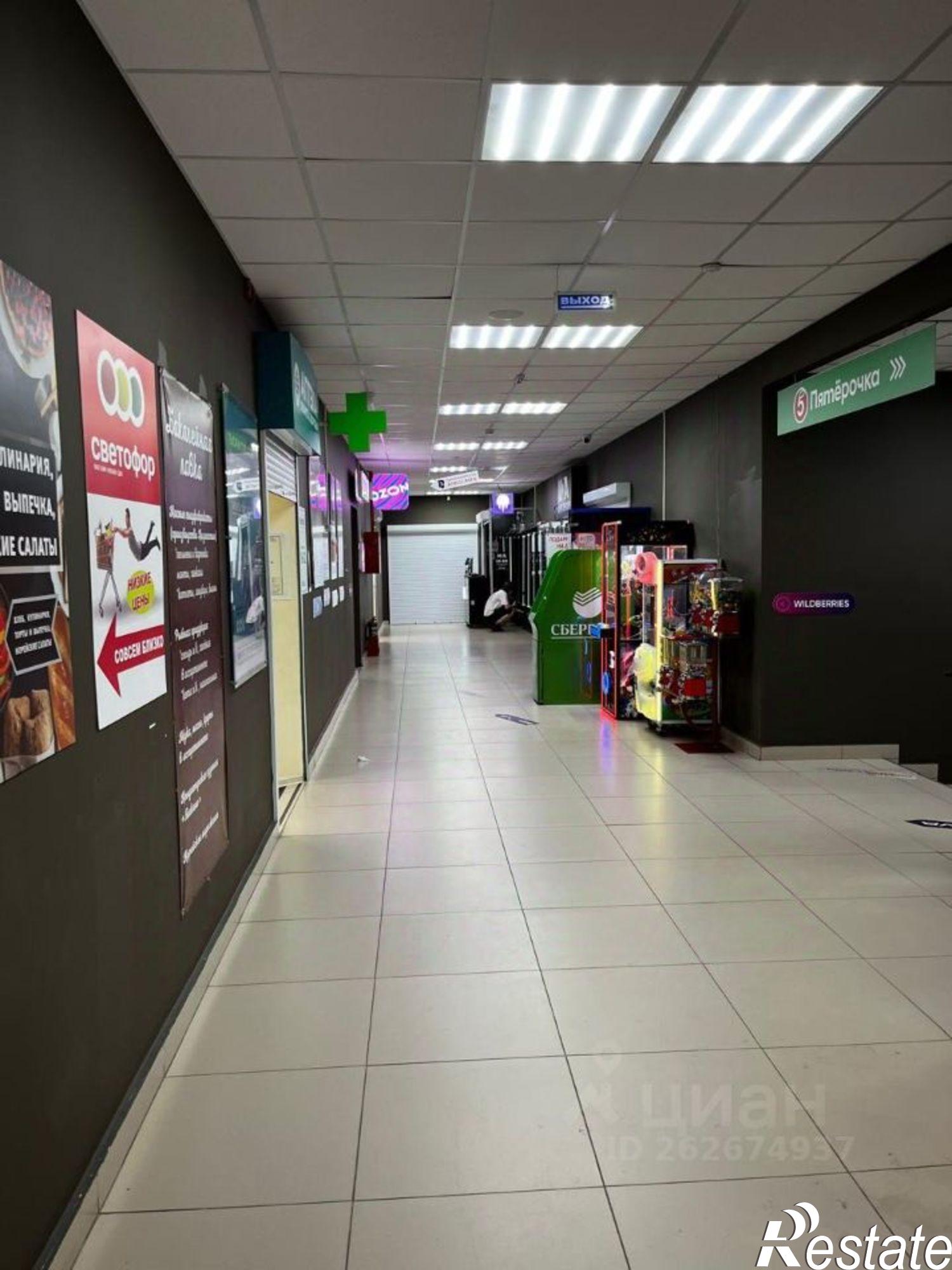 Сдать торговое помещение за 98 906 рублей на Трёхгорная улица, 57