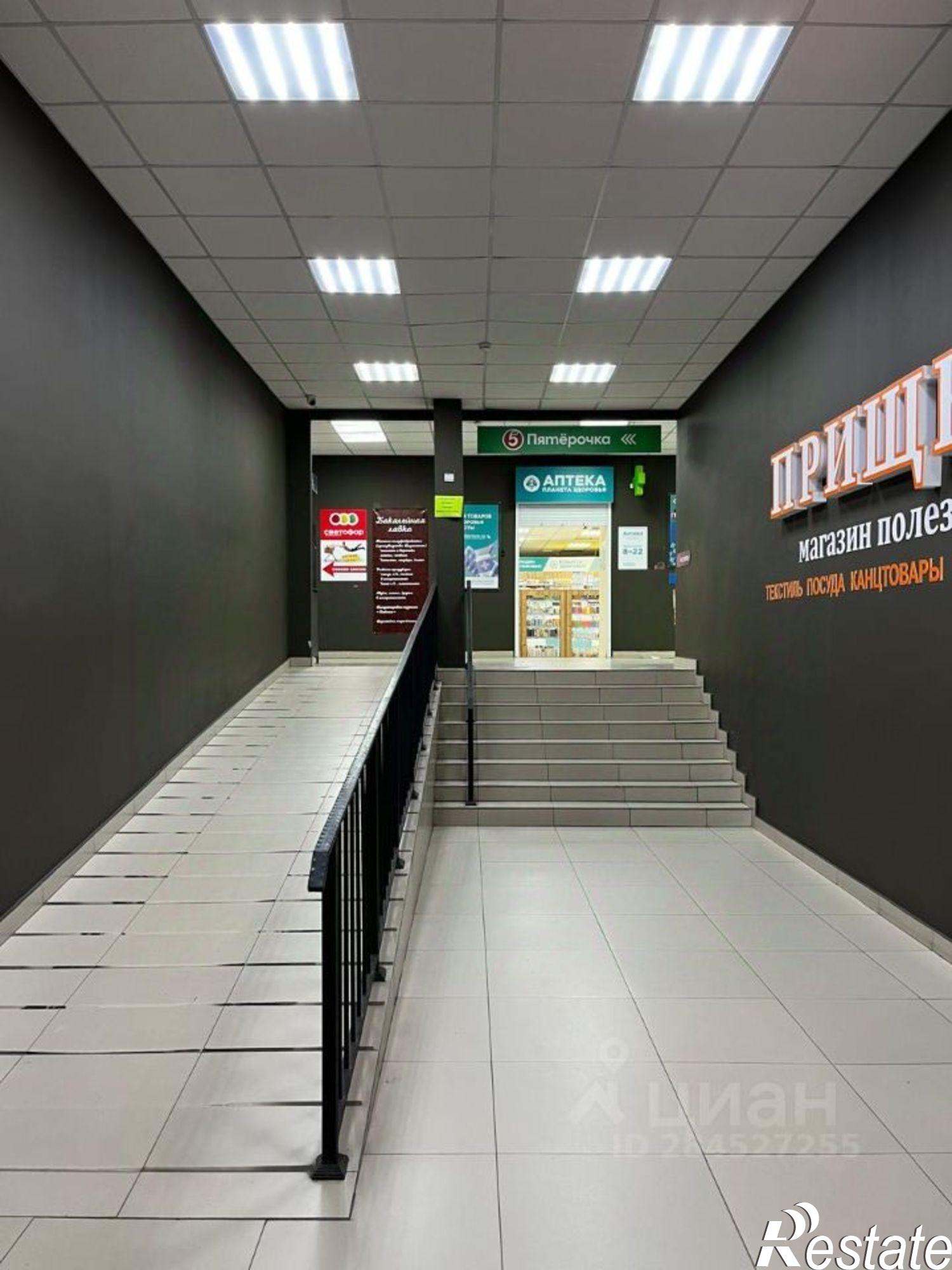 Сдать торговое помещение за 70 000 рублей на Трёхгорная улица, 59 к1