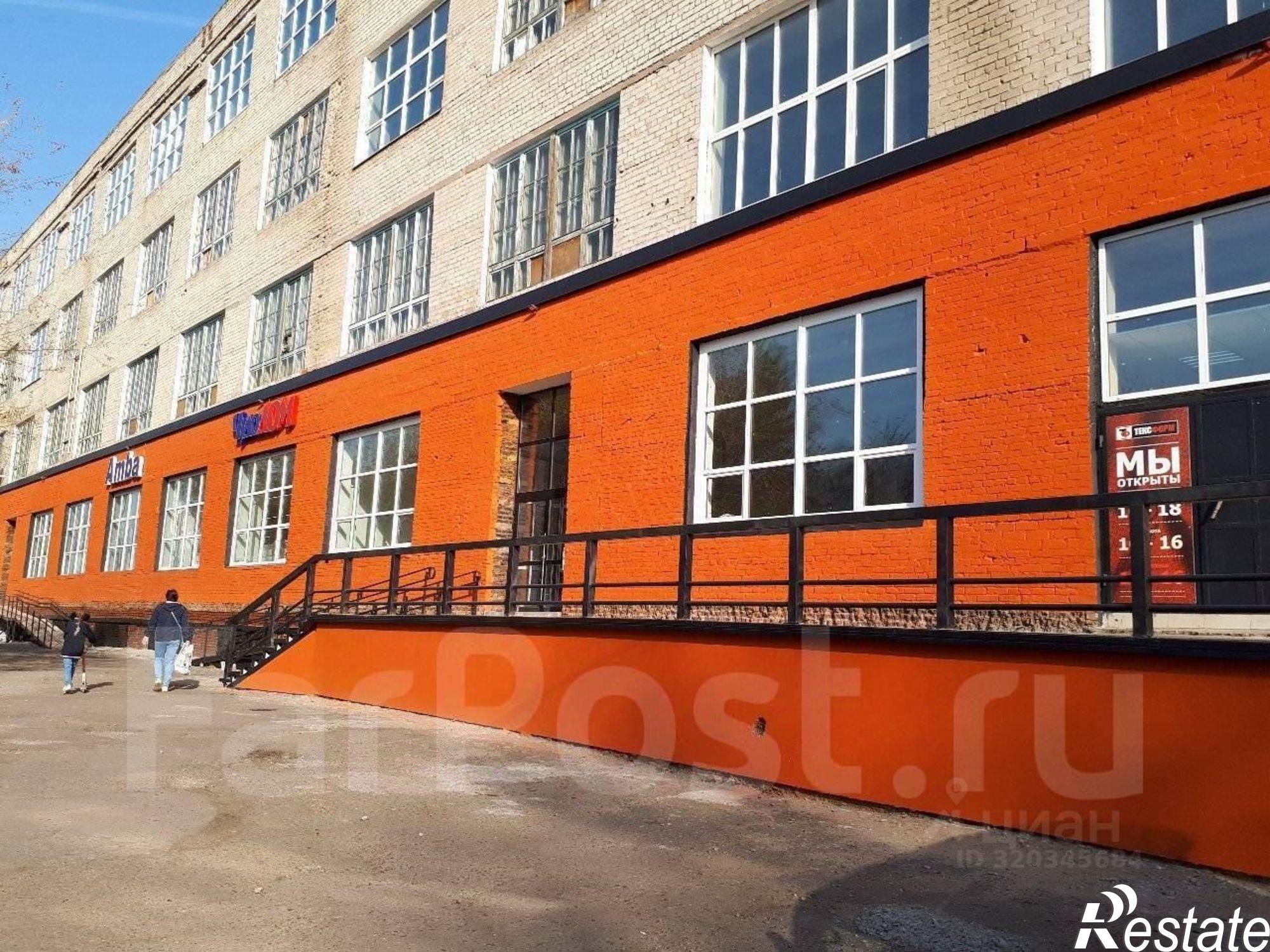 Сдать торговое помещение за 525 000 рублей на Краснореченская улица, 94