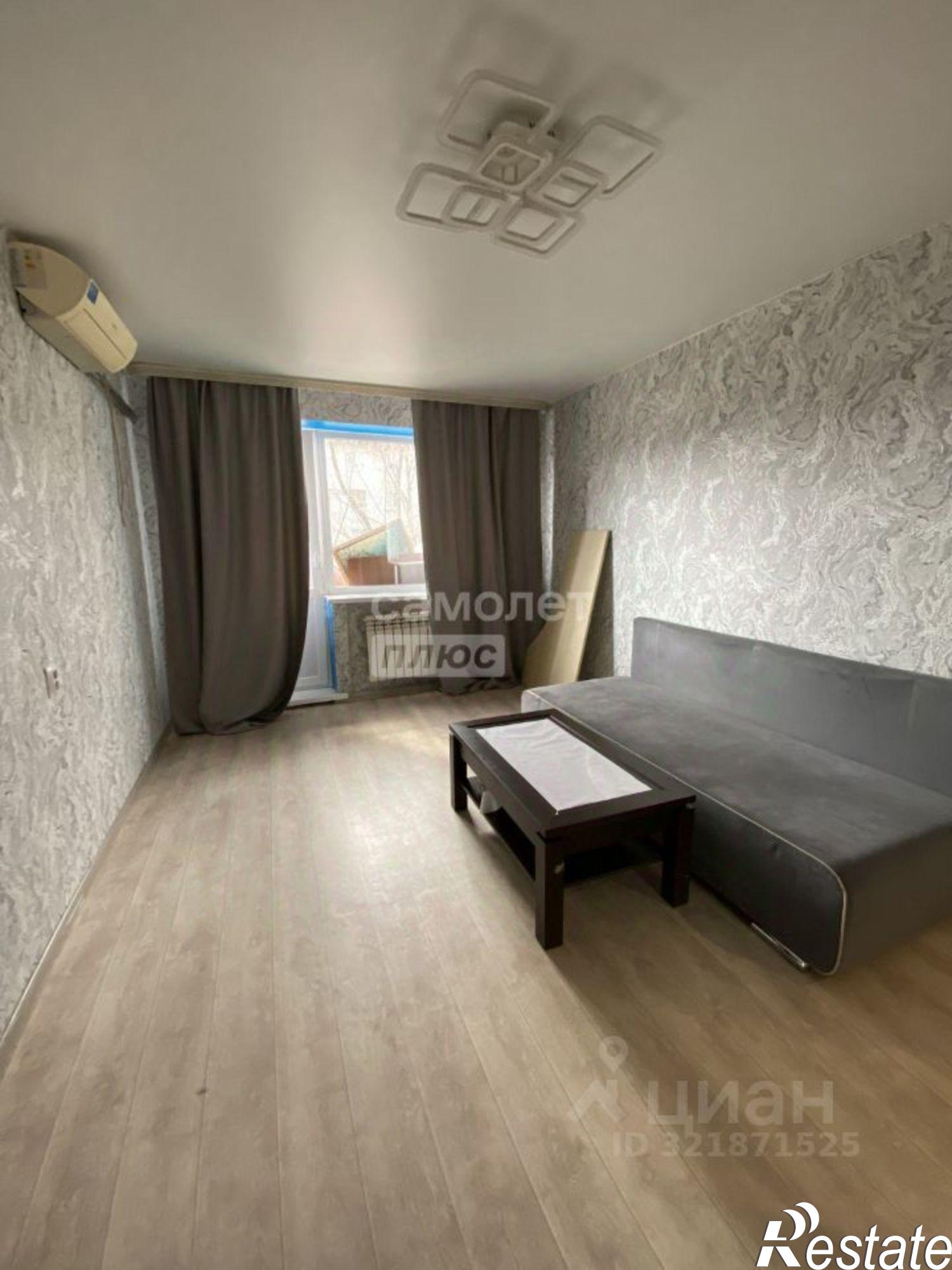 Купить квартиру за 5 090 000 рублей на улица Калараша, 28