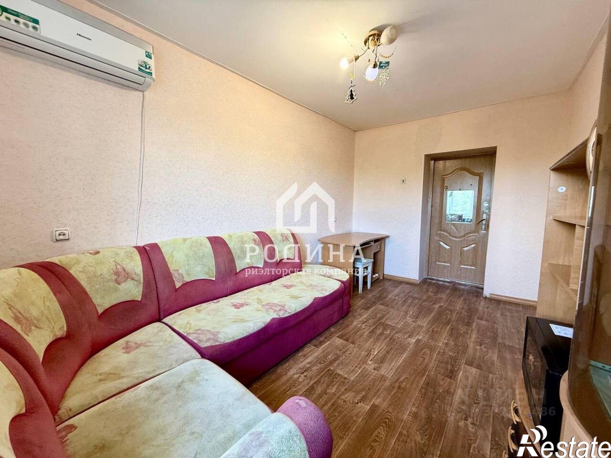 Купить комнату за 1 350 000 рублей на Оборонная улица, 4 к2