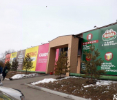 торговое помещение 70 кв м Трёхгорная улица, 59 к1