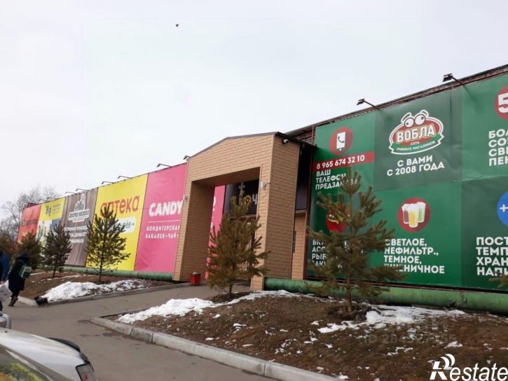 Торговое помещение Трёхгорная улица, 59 к1,  д. 59 к1