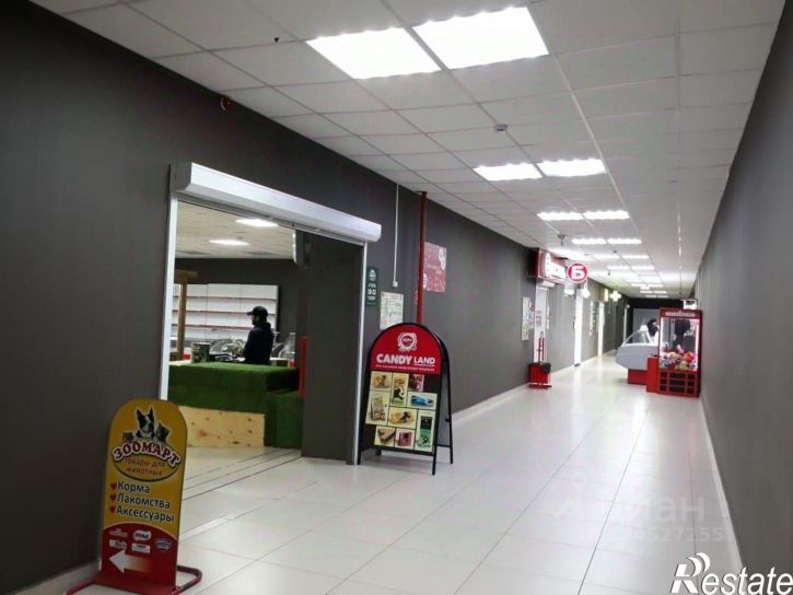 Торговое помещение Трёхгорная улица, 59 к1,  д. 59 к1