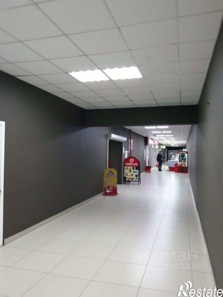 Торговое помещение Трёхгорная улица, 59 к1,  д. 59 к1