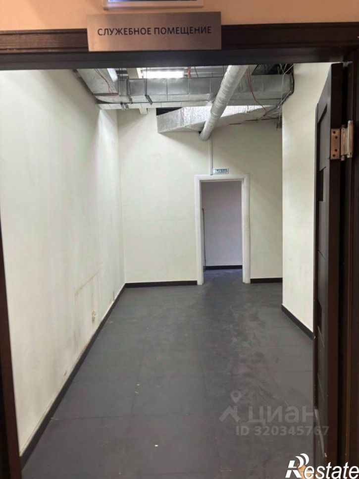 Торговое помещение Союзная улица, 3/3,  д. 3/3