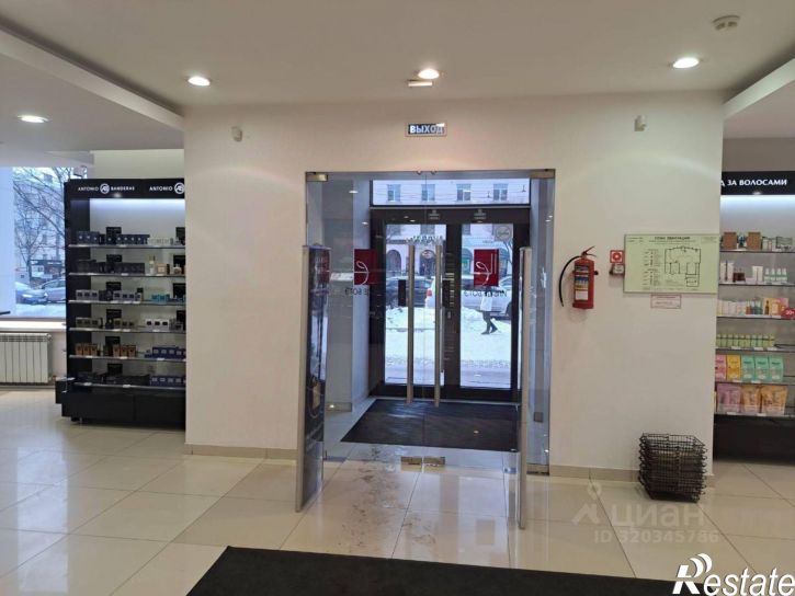 Торговое помещение улица Муравьёва-Амурского, 22,  д. 22