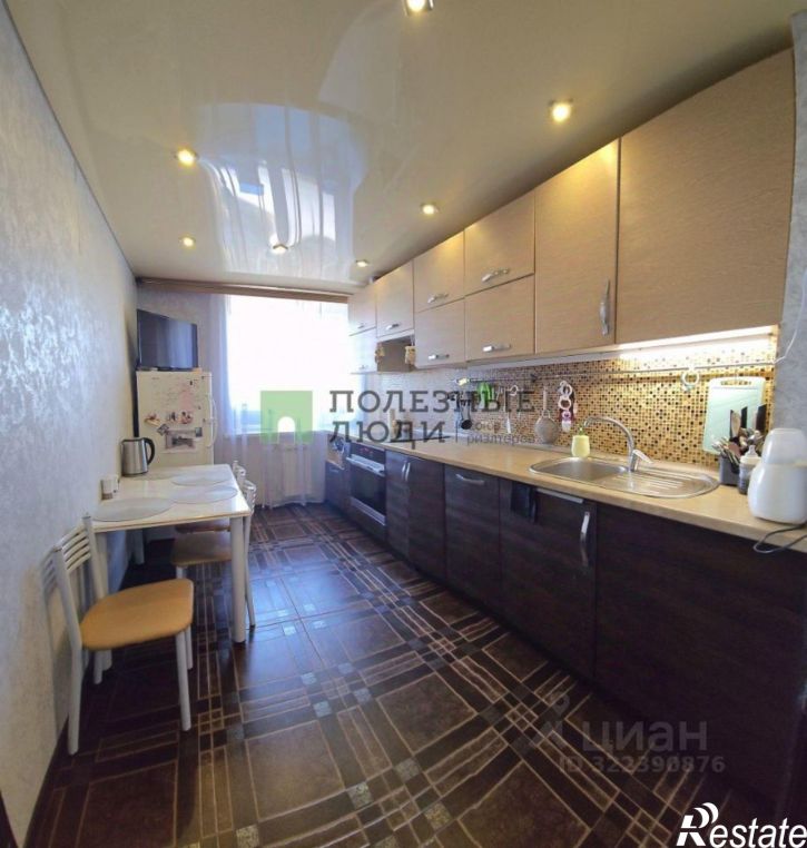 1-комн квартира улица Руднева, 74,  д. 74