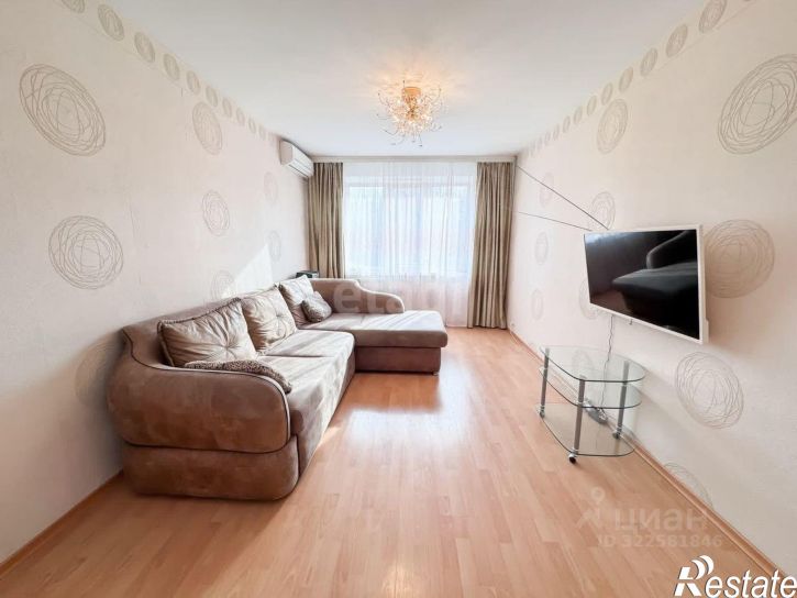 3-комн квартира городской округ Хабаровск