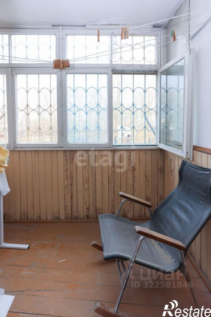 3-комн квартира городской округ Хабаровск