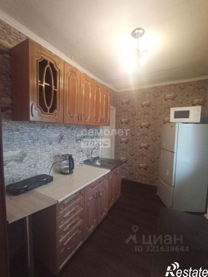 1-комн квартира Хабаровск г., Железнодорожный