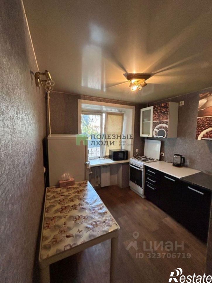 1-комн квартира Краснореченская улица, 97,  д. 97