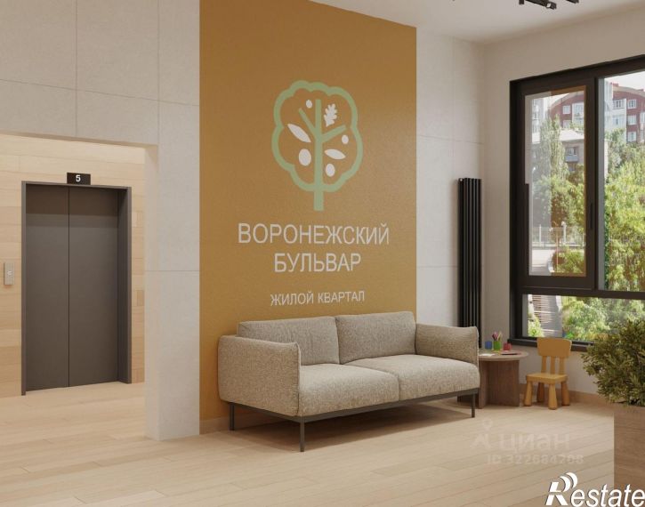 1-комн квартира в новом доме Воронежская улица