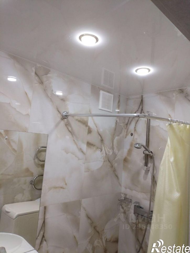 1-комн квартира улица Профессора Даниловского М.П., 29,  д. 29