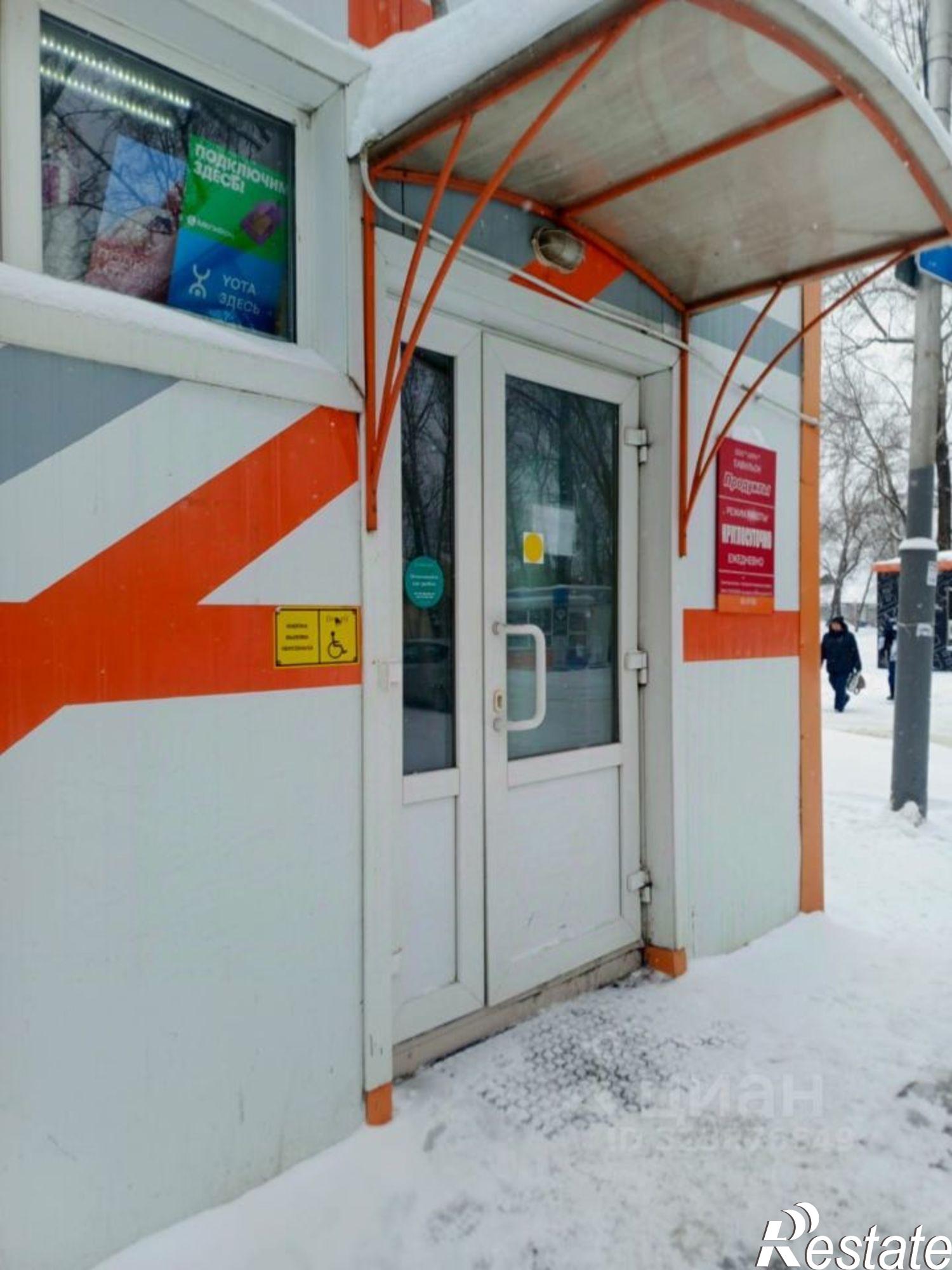 Сдать торговое помещение за 75 000 рублей на улица Халтурина