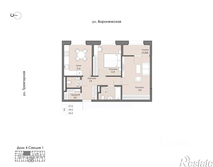 2-комн квартира в новом доме Воронежская улица, 159,  д. 159