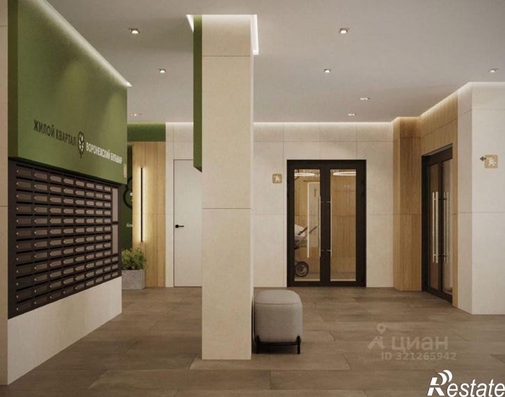 2-комн квартира в новом доме Воронежская улица, 159,  д. 159