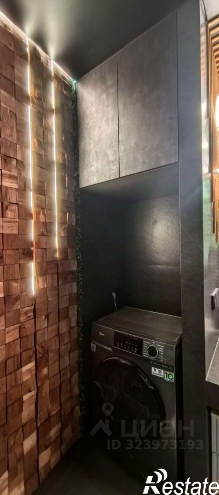 3-комн квартира ул Казачья гора, 13А,  д. 13А