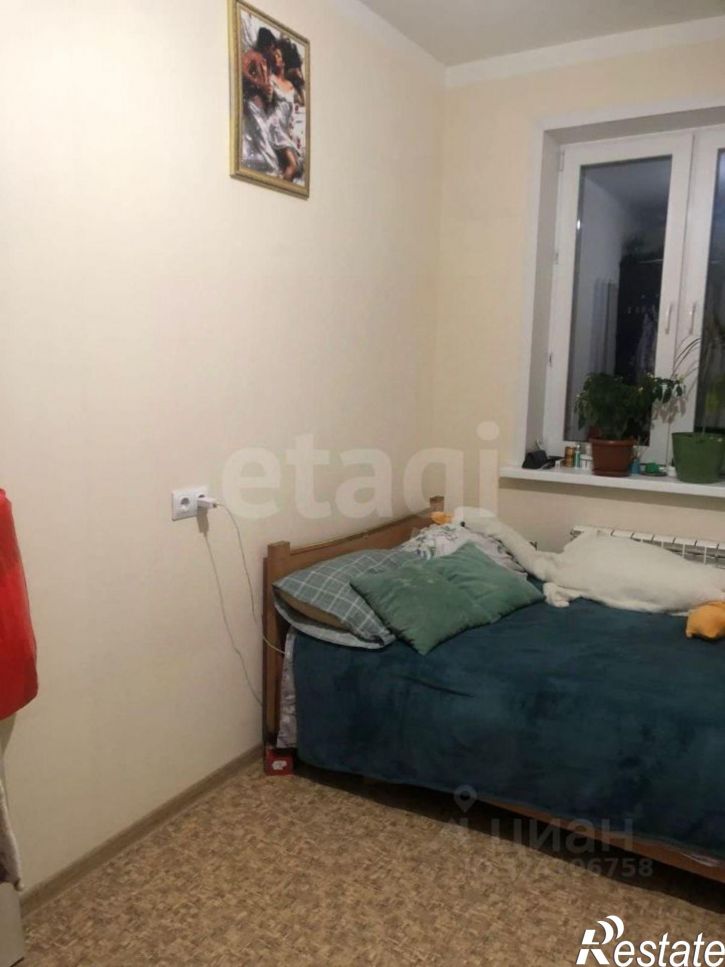 2-комн квартира городской округ Хабаровск