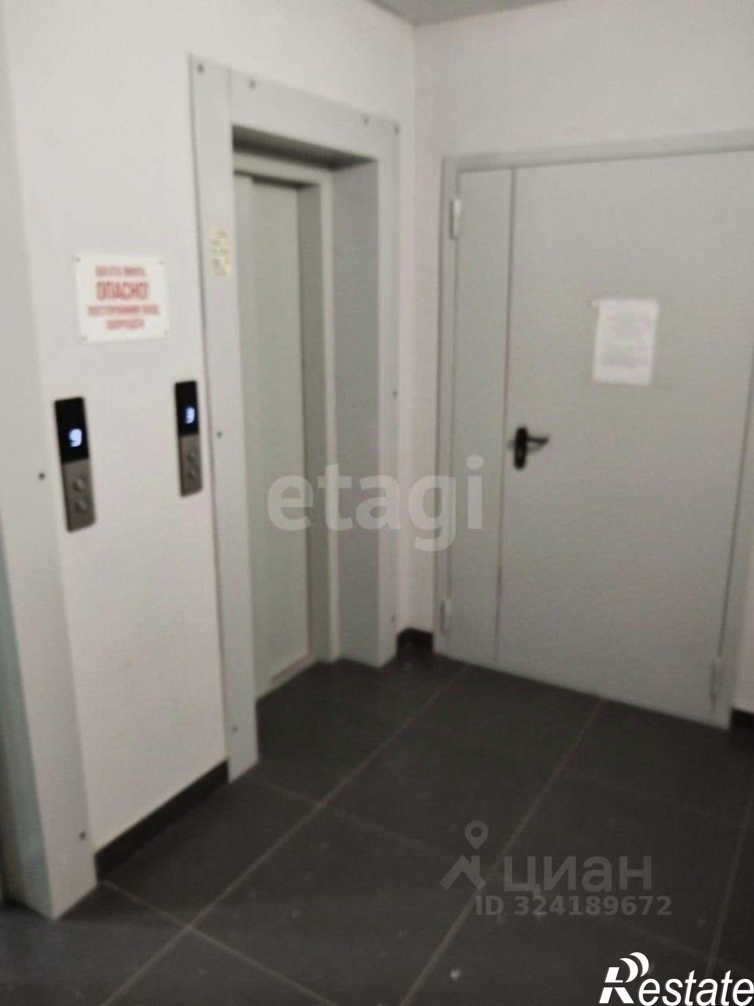 Купить квартиру за 8 340 000 рублей на ул Запарина, 154