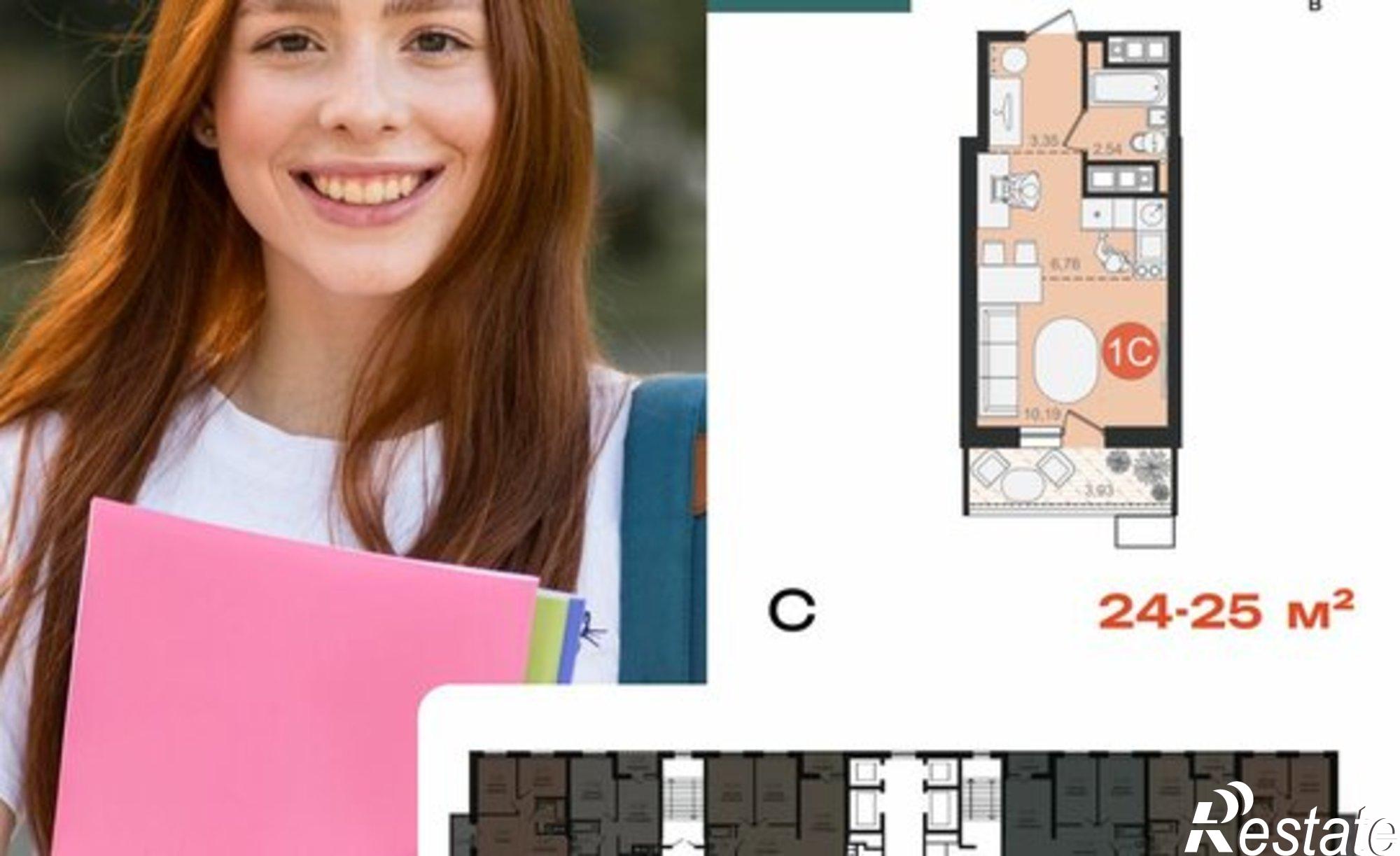 Купить квартиру за 6 185 850 рублей на улица Декабристов, 36