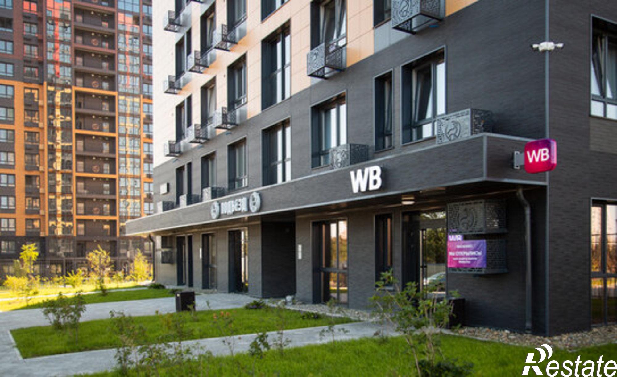 Купить квартиру за 8 148 900 рублей на Известковая улица, 34 с5