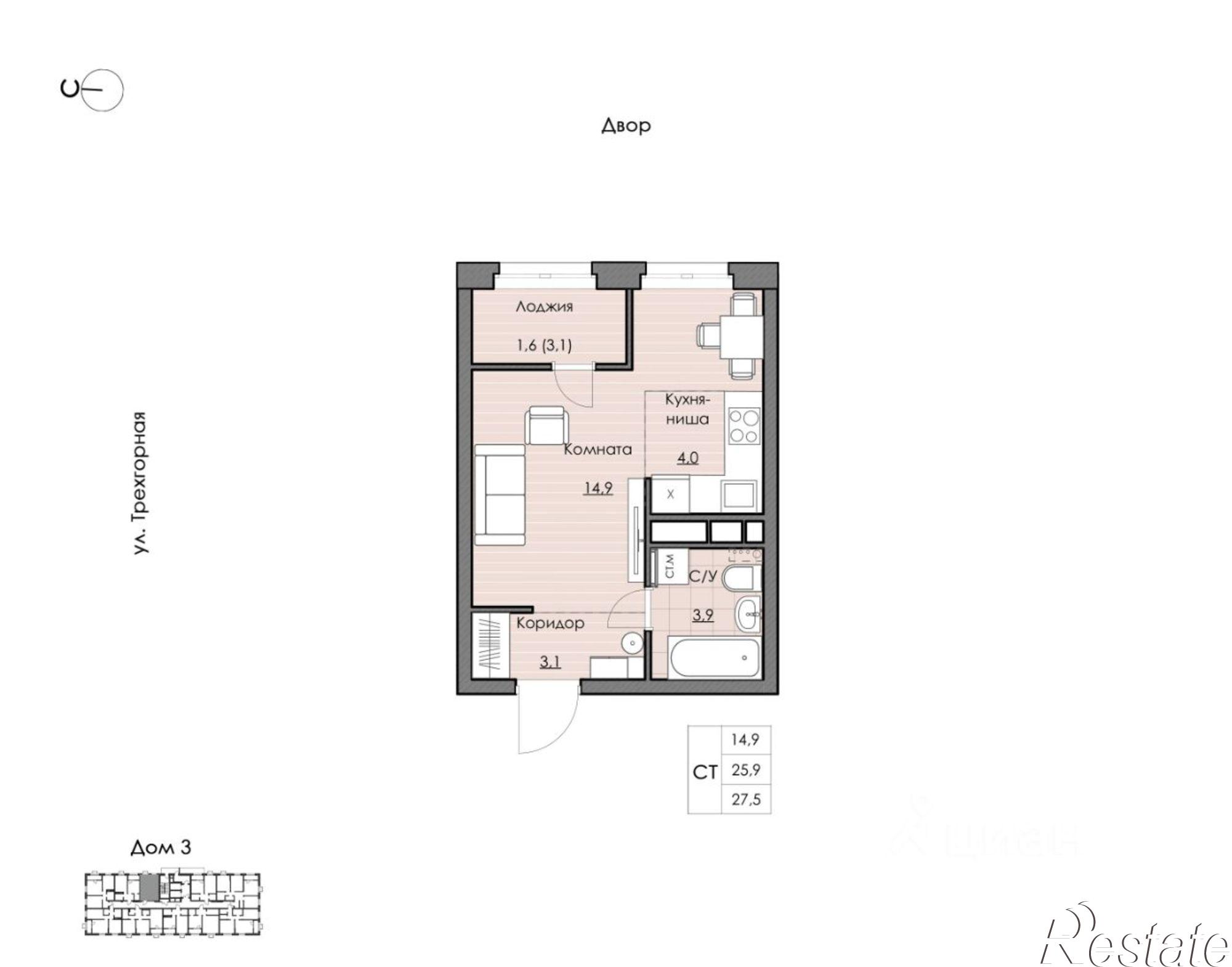 Купить квартиру за 5 260 900 рублей на Воронежская улица, 161А