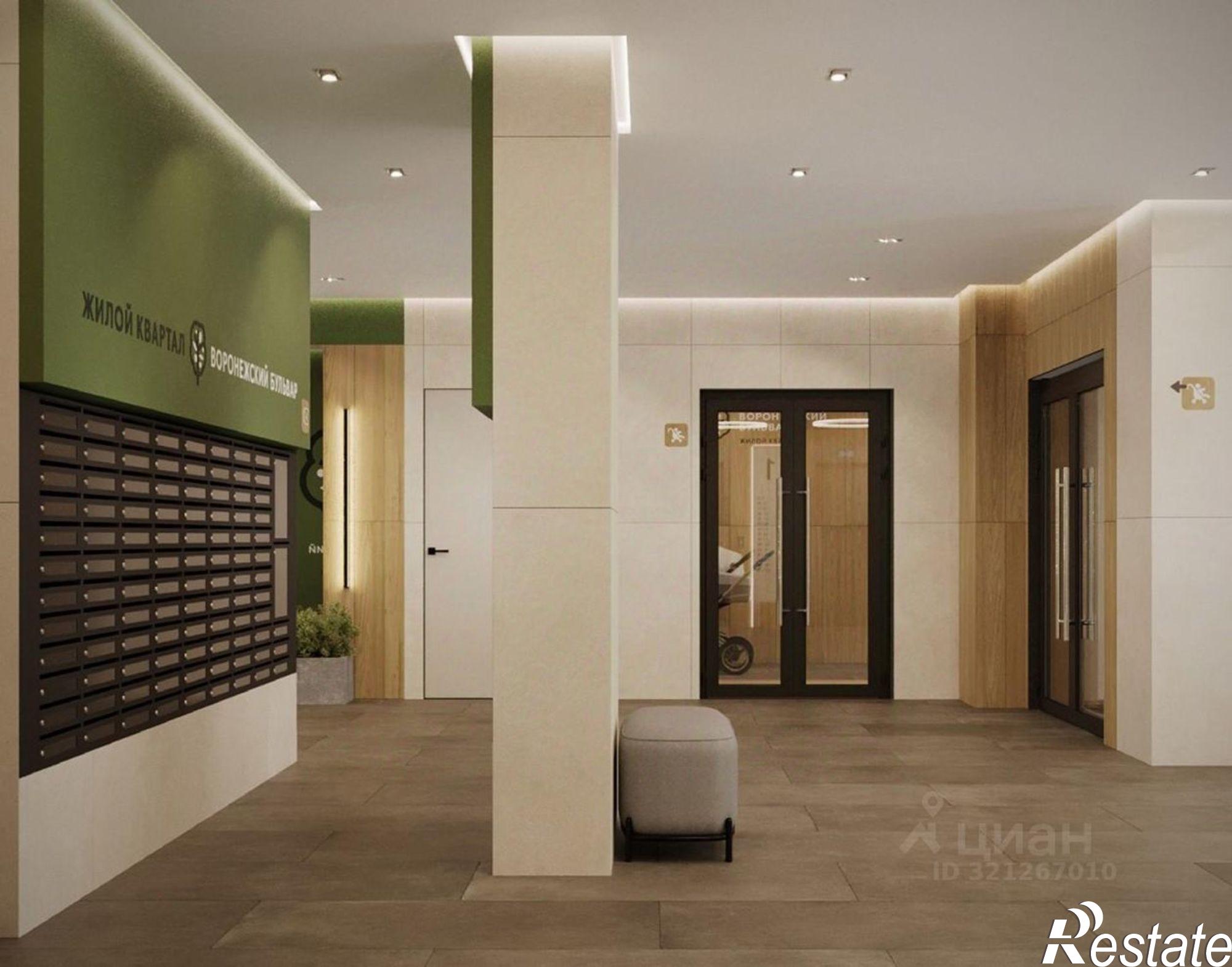 Купить квартиру за 5 260 900 рублей на Воронежская улица, 161А