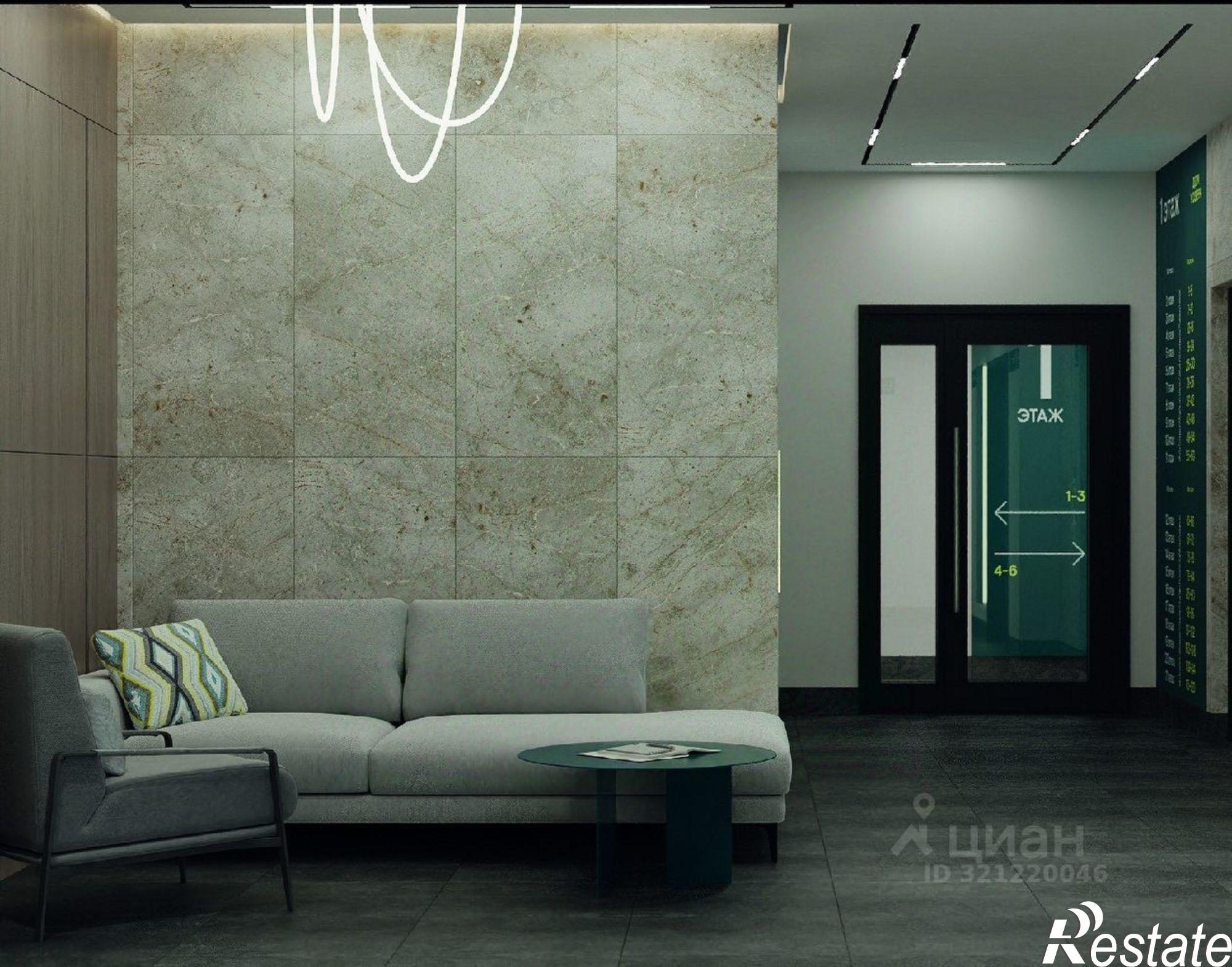 Купить квартиру за 9 632 400 рублей на ул Авиационная, 45/4