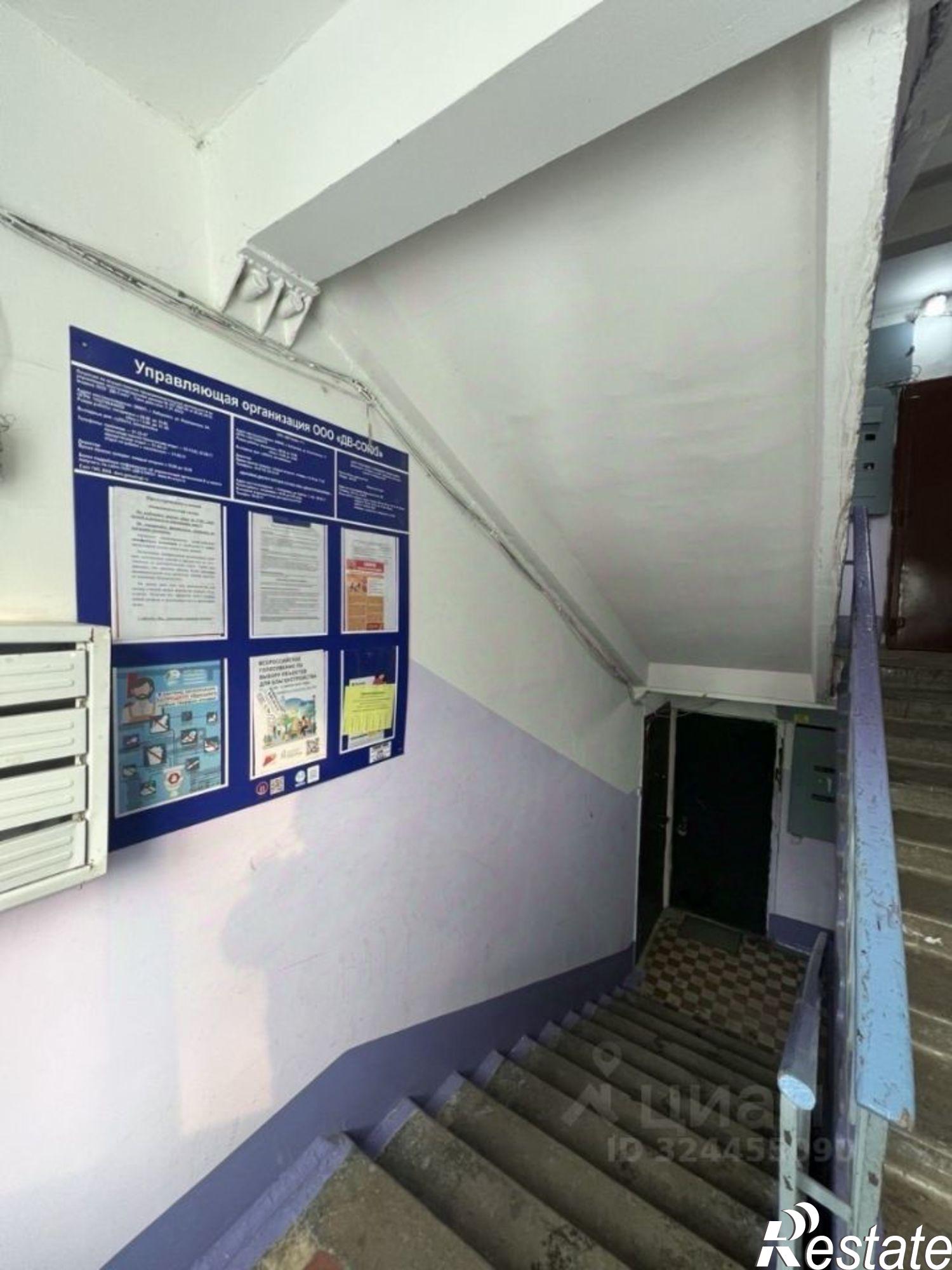 Купить квартиру за 4 250 000 рублей на ул Юности, 38