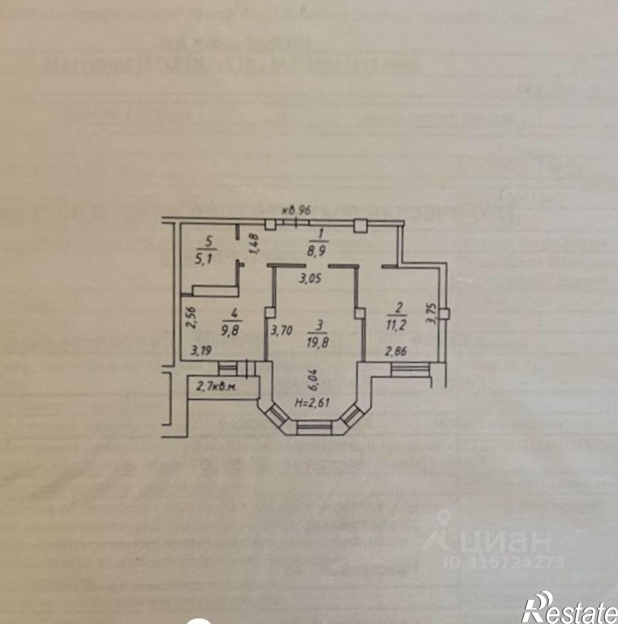 Купить квартиру за 5 000 000 рублей на улица Салтыкова-Щедрина, 1/1Б