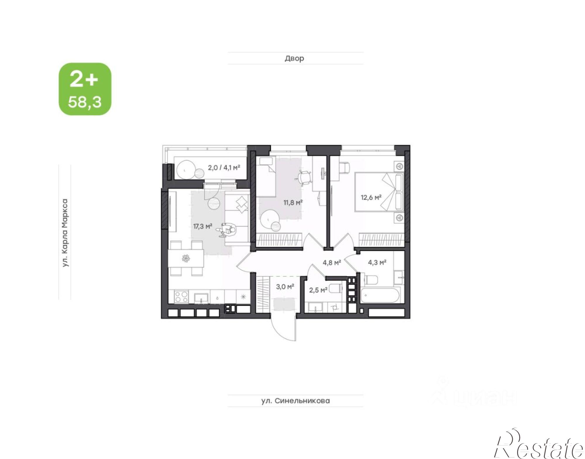 Купить квартиру за 13 733 600 рублей на улица Кулибина, 4/1