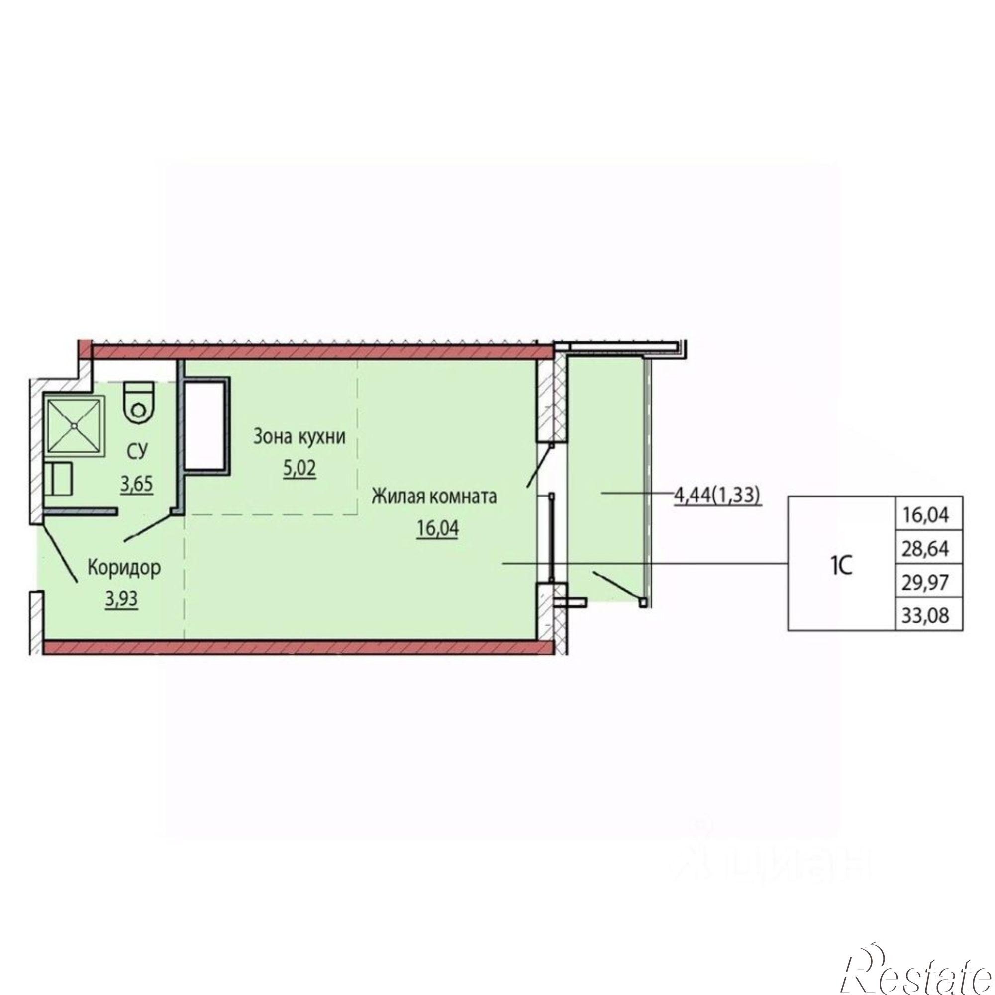 Купить квартиру за 5 480 200 рублей на улица Карла Маркса, 144А с2