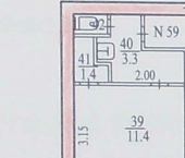 1-комн, 17кв м, этаж 5/5 Артёмовская улица, 75