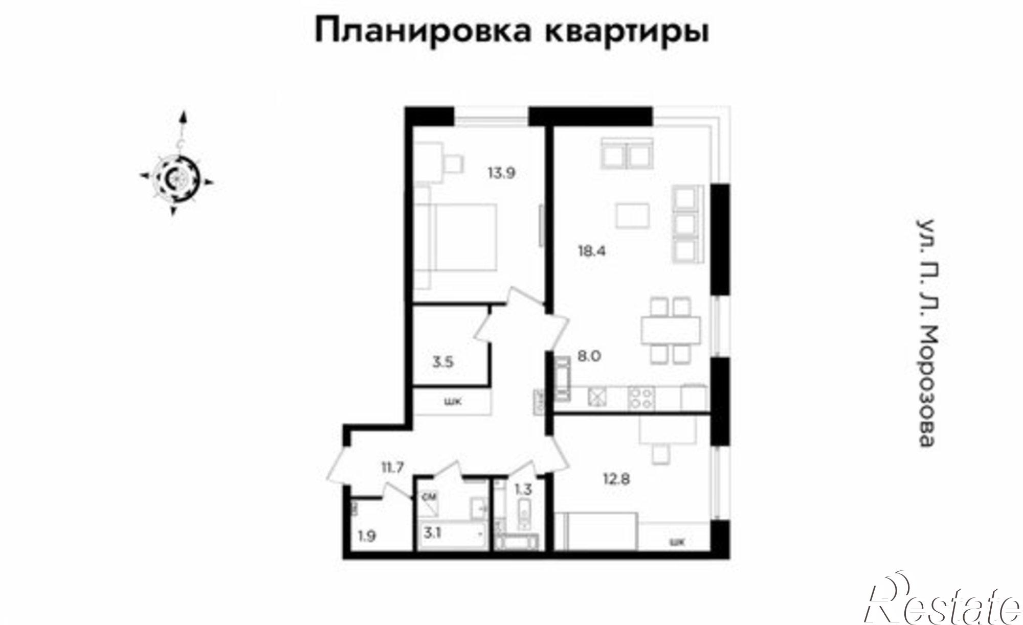 Купить квартиру за 12 500 000 рублей на улица Сысоева, 14 к1