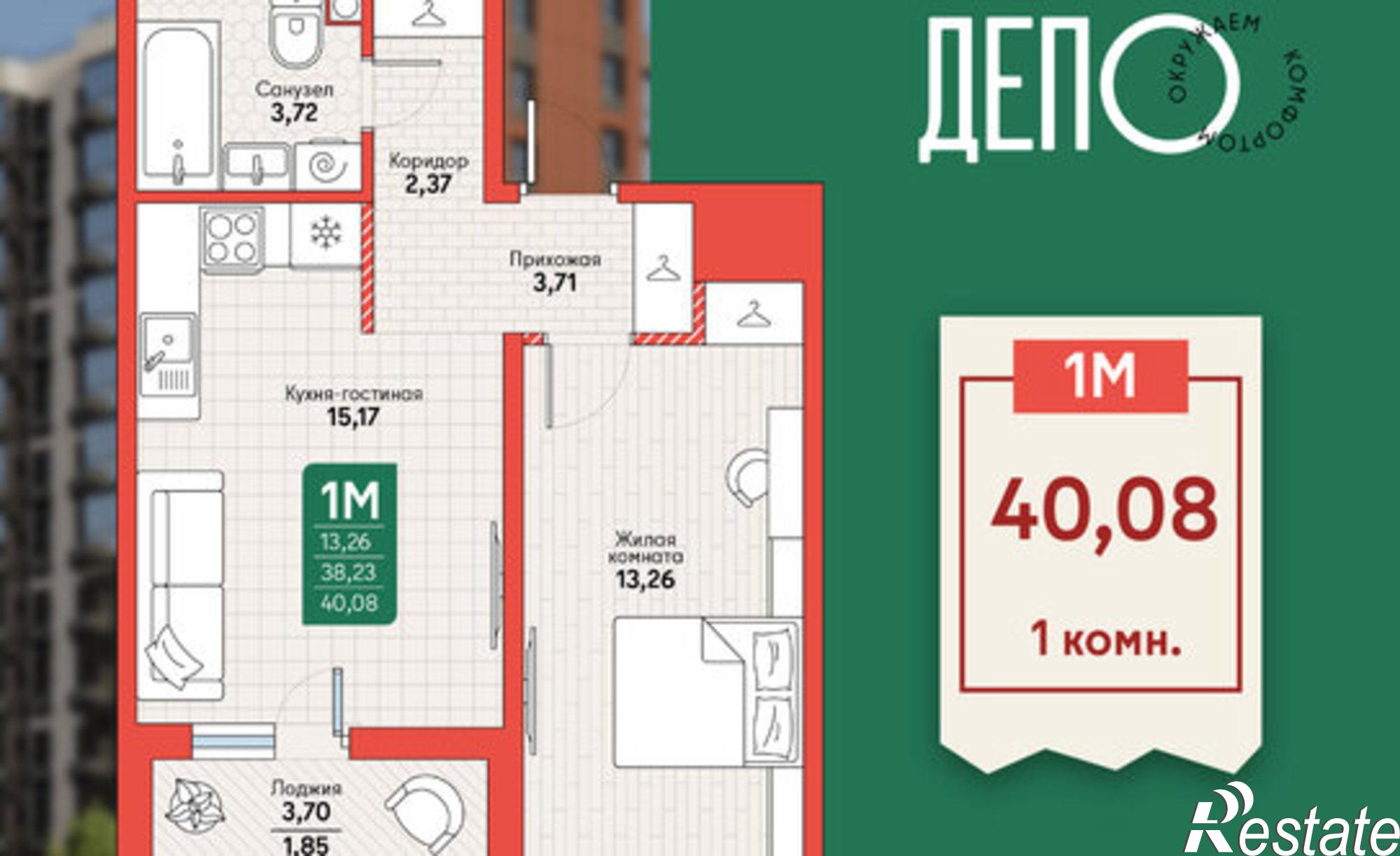 Купить квартиру за 7 615 200 рублей на Тихоокеанская улица, 164 к2