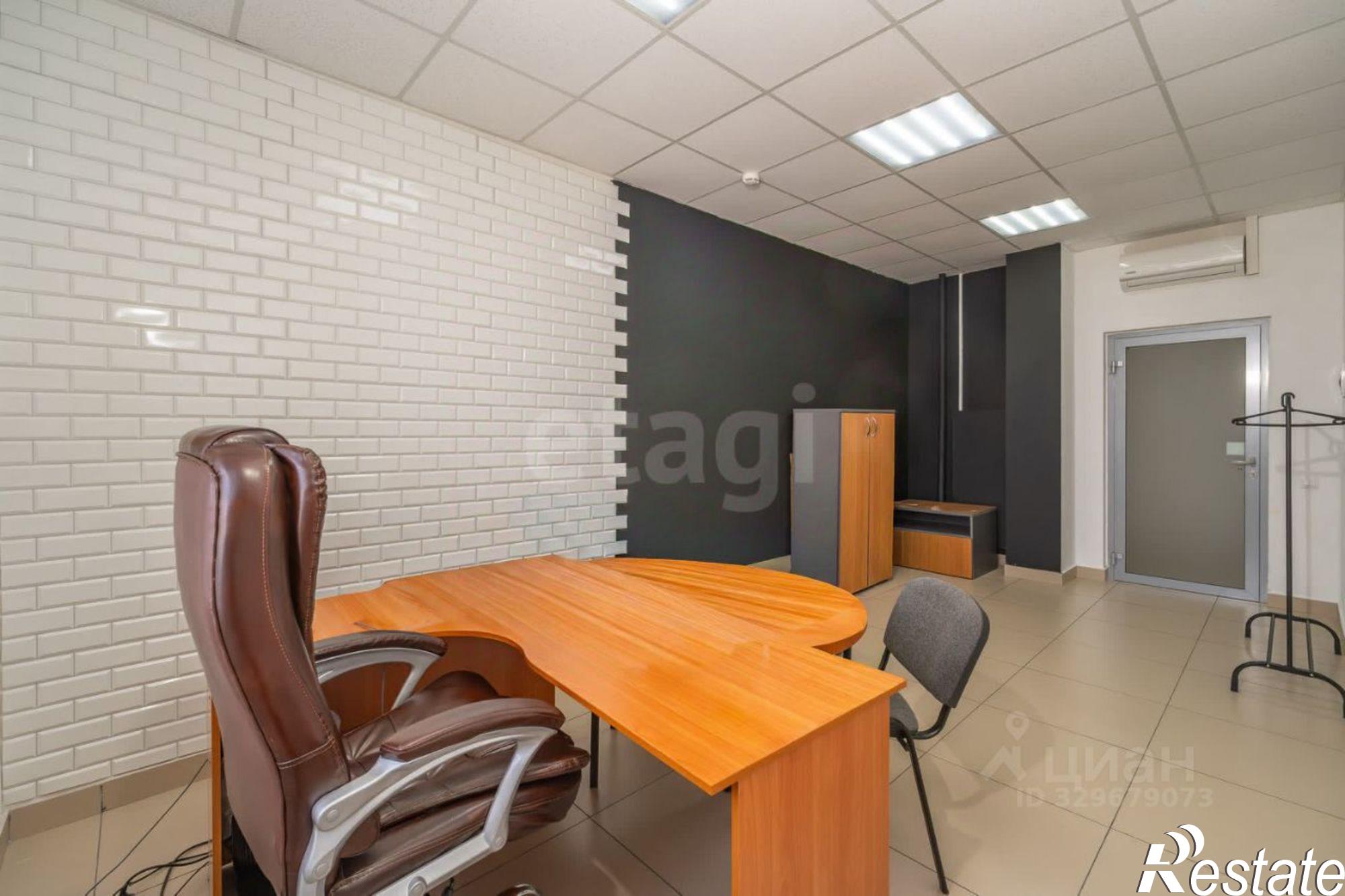 Купить офис, помещение под офис за 3 870 970 рублей на улица Джамбула