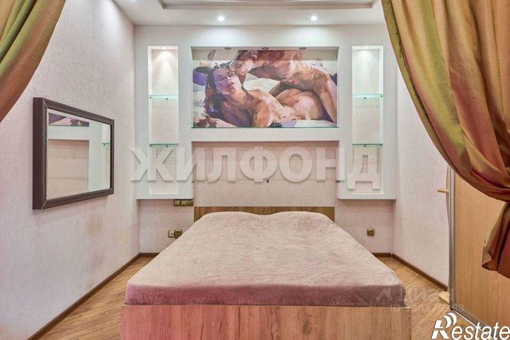 2-комн квартира улица Запарина, 55,  д. 55