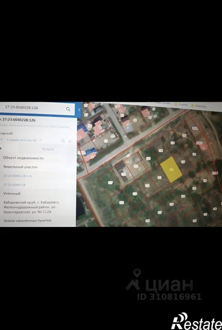 Земельный участок ул Краснодарская, 25/1,  д. 25/1