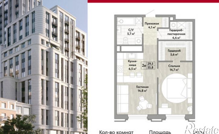 2-комн квартира в новом доме ул Нагишкина, 1/1,  д. 1/1
