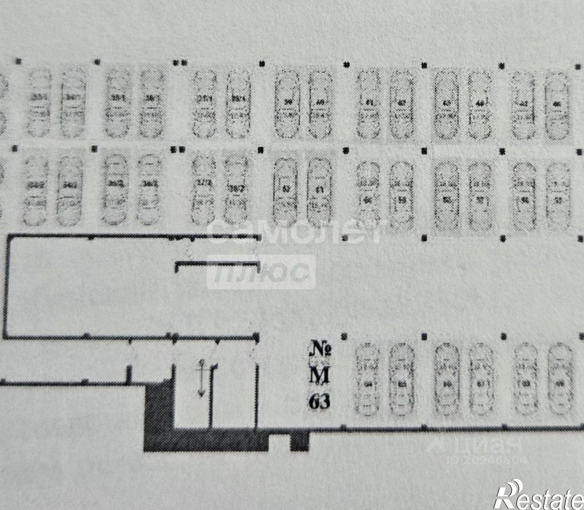 Купить гараж, место в паркинге за 1 900 010 рублей на Албанский пер, 1