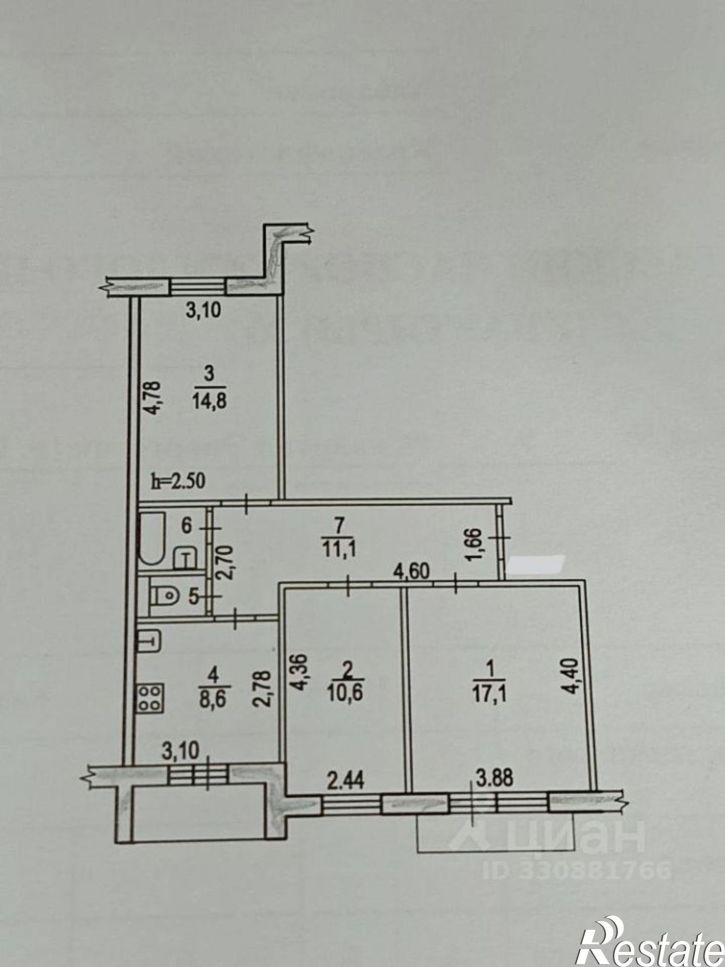 3-комн квартира Энергетик квартал, 9,  д. 9