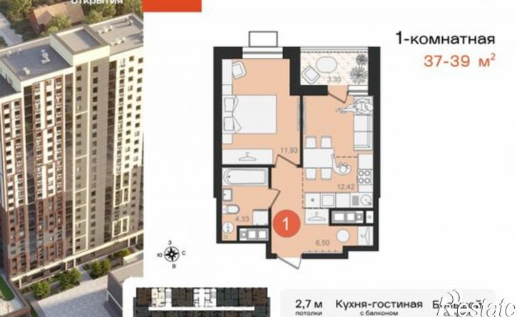 1-комн квартира в новом доме улица Декабристов, 36,  д. 36